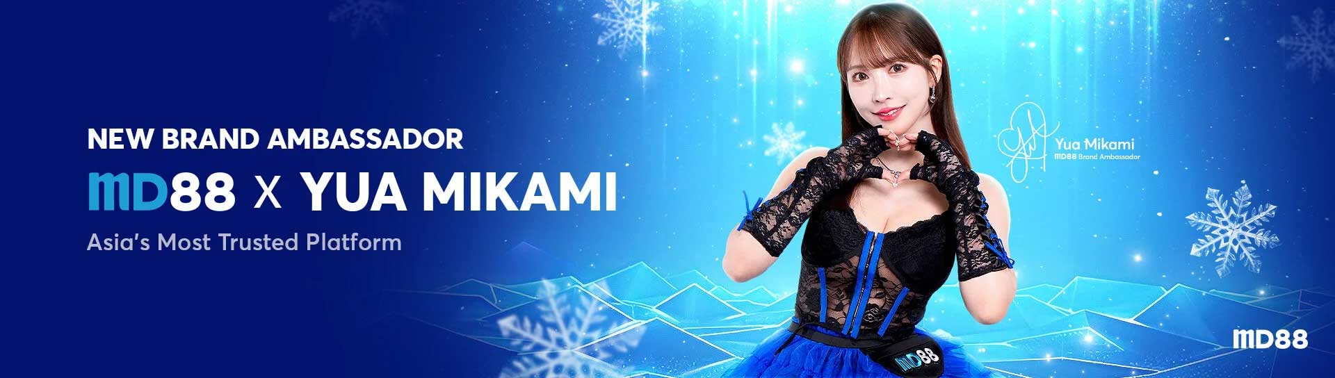 MD88-Brand-Ambassador-Yua-mikami-desktop